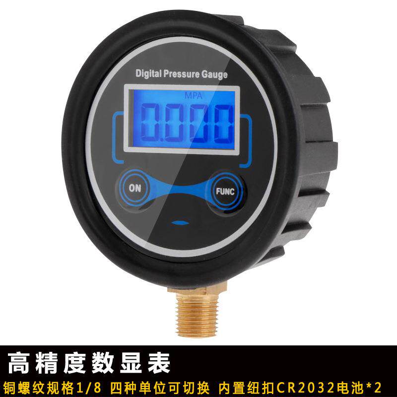 数显表头 气压数显表测压表 数字显示表头轮胎测压表充气表检测表
