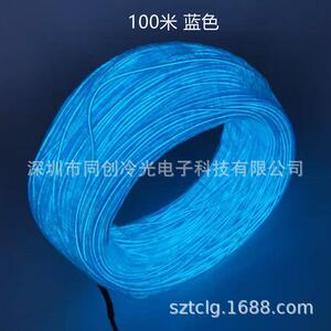 厂家直销100米EL高亮度冷光线 AC220V驱动器 电极柔性装饰发光线