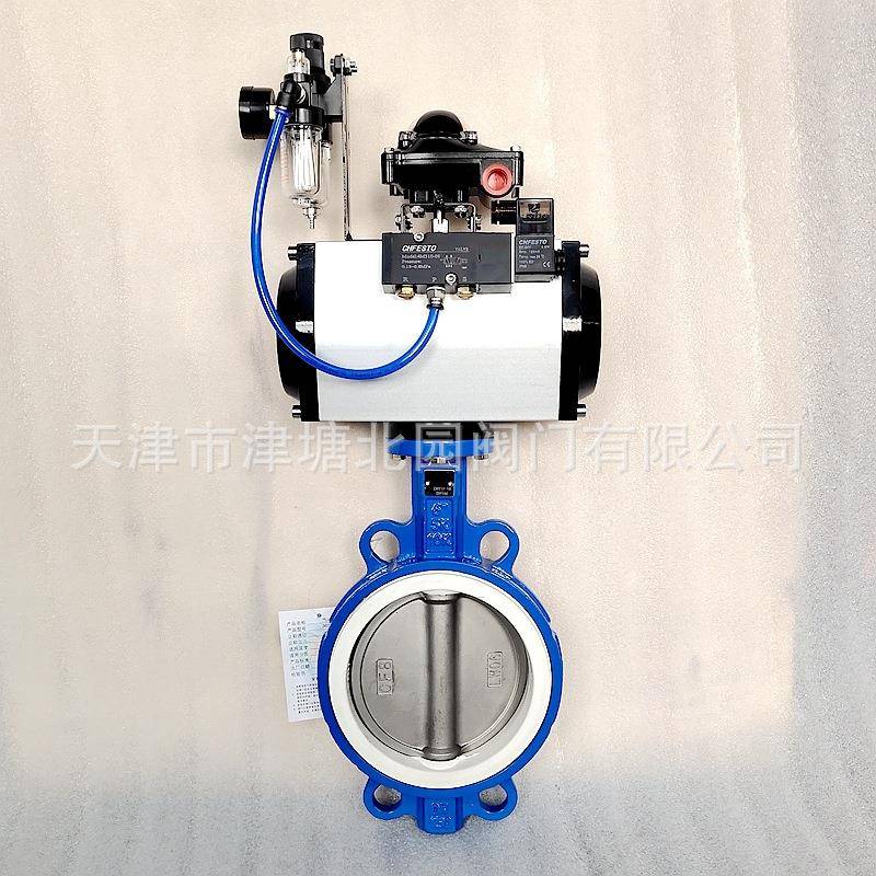 双作用气动蝶阀D671F-10B气动对夹式蝶阀厂家供应白已丙橡胶蝶阀