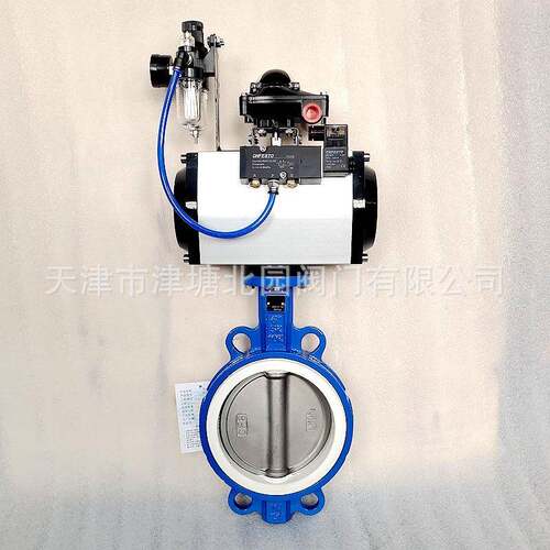 双作用气动蝶阀D671F-10B3气动对夹式蝶阀厂家供应白已丙橡胶蝶阀