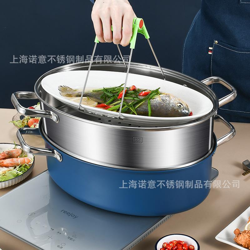 不锈钢蒸鱼锅不粘煎锅双层家用大容量蒸锅油滴盖椭圆煮汤锅电磁炉