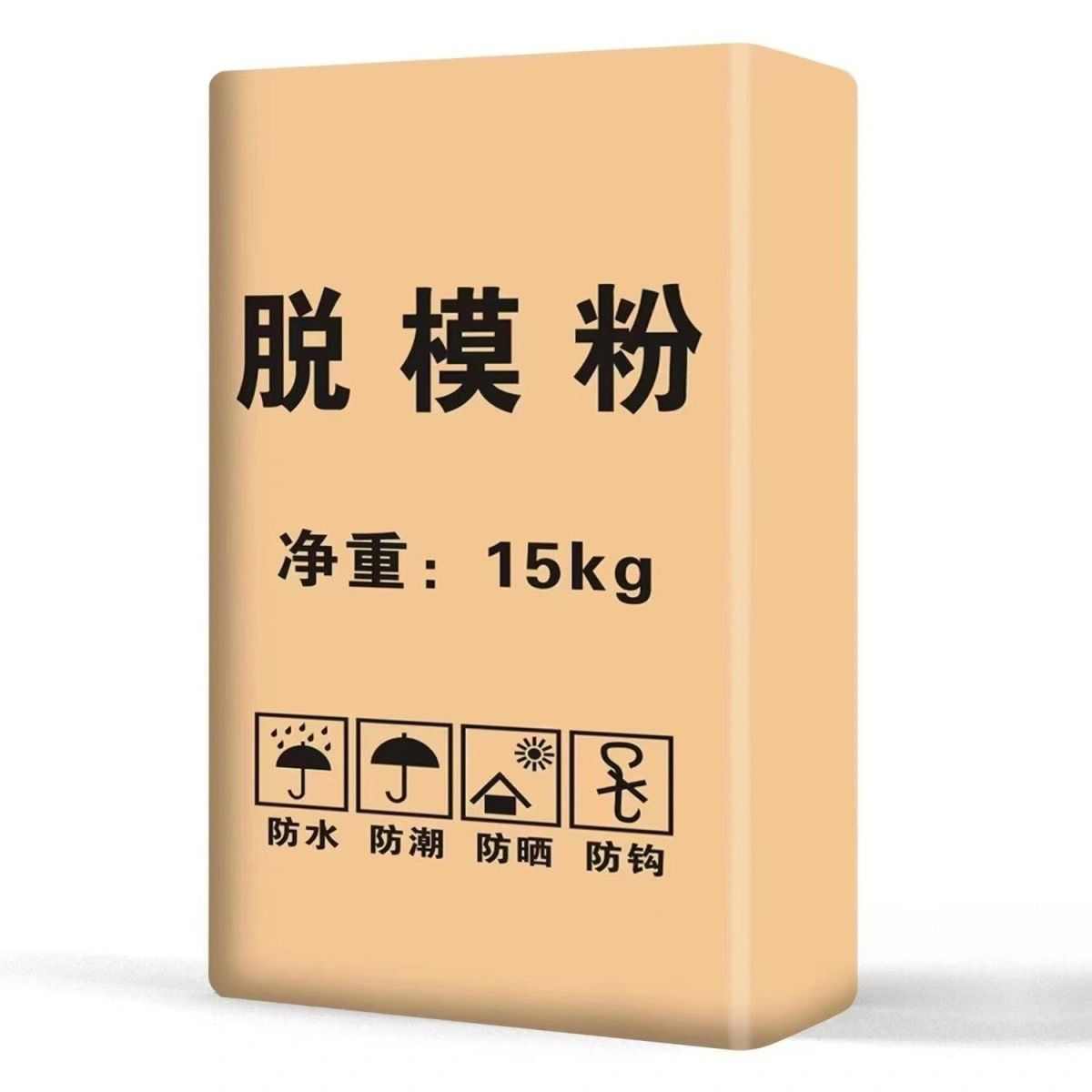 压花地坪脱模粉30斤可以用作100平方