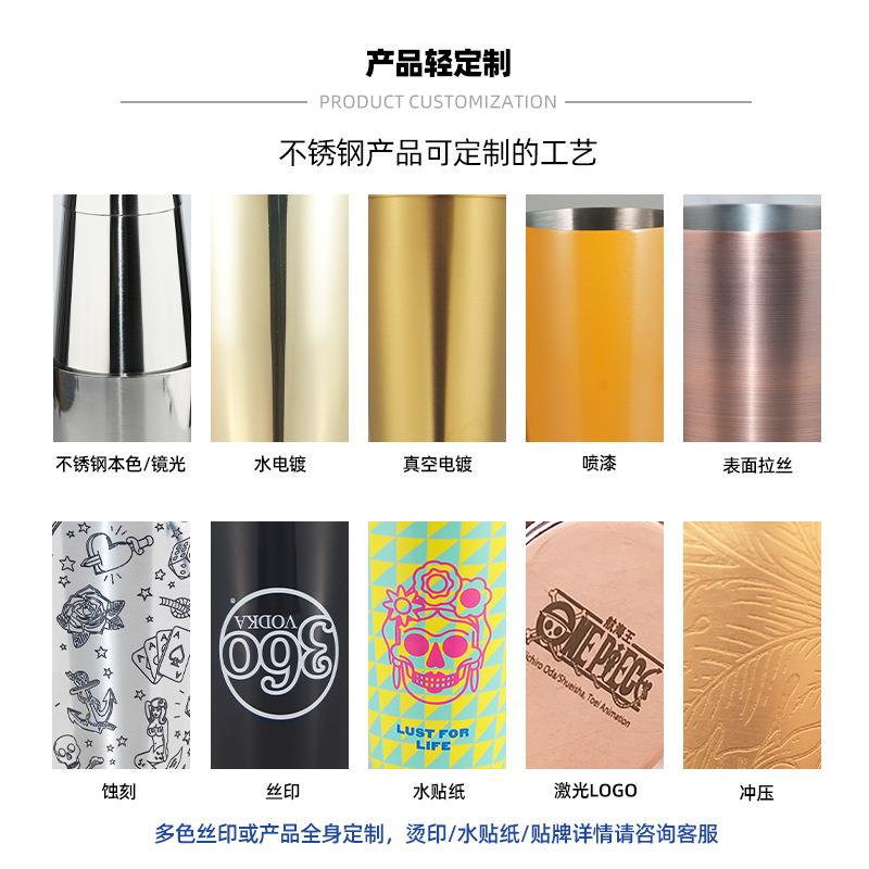 跨境创意不锈钢企鹅调器酒5XC-TJQ-Q00ml酒鸡尾酒摇酒器摇酒壶吧