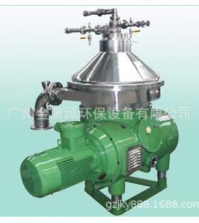 生物发酵液固液分离机DHZ500碟式离心机生物高速分离机