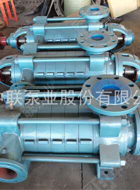 [生产直销]D卧式多级清水泵 D360-95×10离心式清水泵 大功率水泵