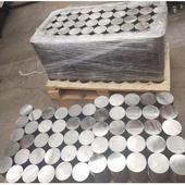 42crmo 山东 校直压光 圆钢 圆钢剥皮 圆钢切割 泰安