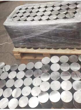 圆钢 圆钢#校 4520    42crmo圆钢 山东泰安 #直压光切割 剥皮