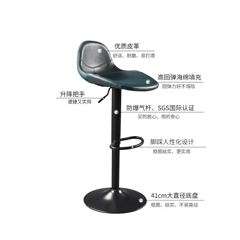 吧台椅现代简约轻奢高脚凳升降家用吧台凳阳台凳子高吧椅设计师款