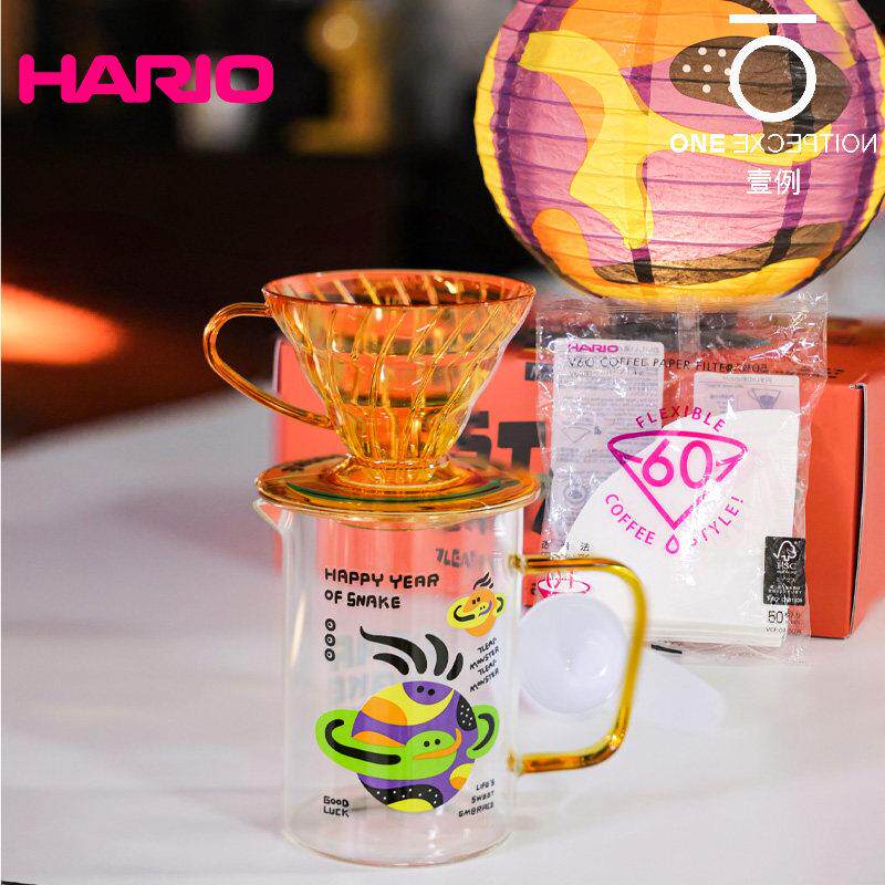 HARIO&MASADA 中国蛇年 手冲咖啡限定礼盒V60滤杯分享壶套装2025