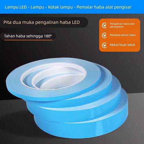 LED灯带背胶专用灯条胶带耐高温导热双面胶高粘性电视屏灯管铝板