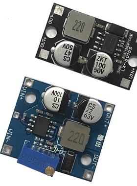 直流可调降压电源模块 输入5-80VDC-DC电源转换器/LX8015超XL7015