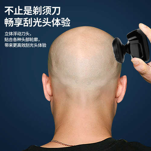 光头理发的自己剪电剪光头推电动剃头光头理发工具全套大功率