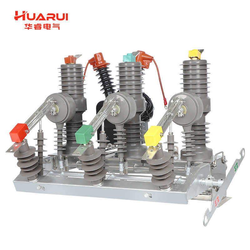 华睿10KV户外高压真空断路器ZW32-12FG/630A手动智能柱上真空开关,五金/工具,高压自动断路器,淘宝优惠券,粉丝福利购,淘宝优惠卷