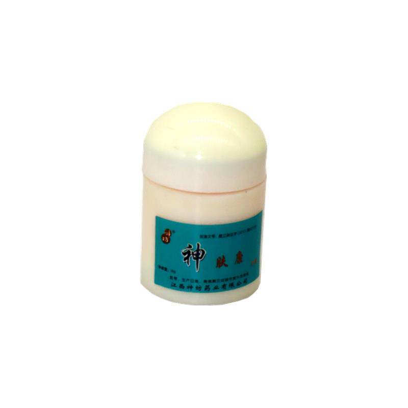 神肤康膏乳膏正品草本 江西用 神坊草抑菌本软皮肤HZY外成人