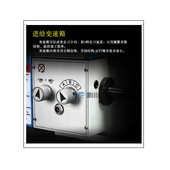 长度550MM 多功能工具机 JYP250V车铣钻一体机 家用组合机