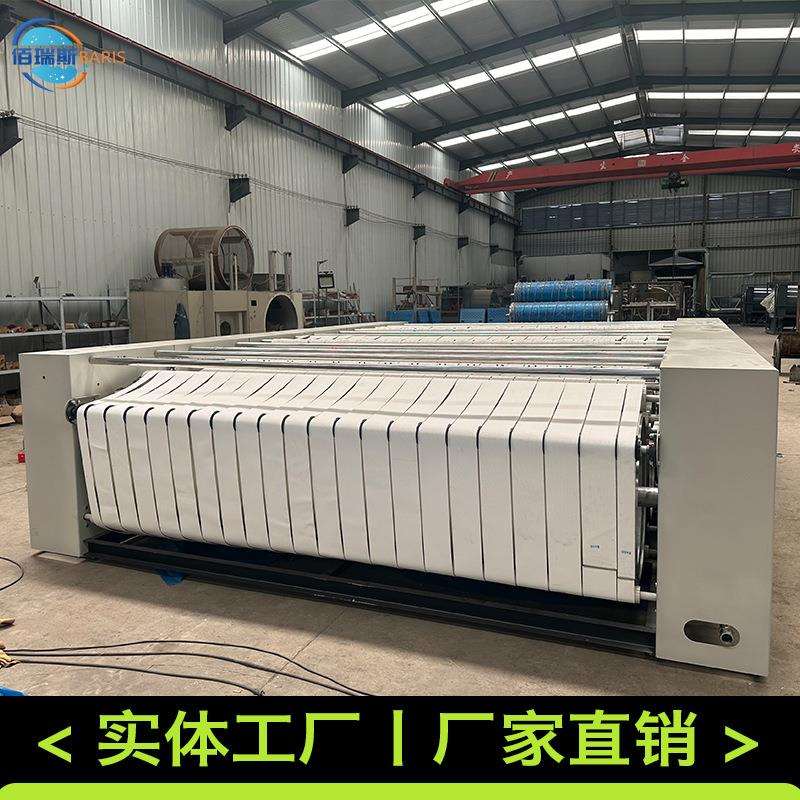 工业烫平机商用酒店宾馆床单布草熨烫机单辊多辊蒸汽熨烫设备直销