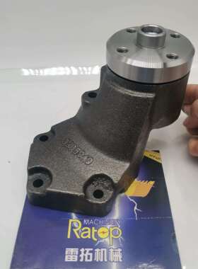 挖掘机配件 6D102 风扇叶支架 3285949