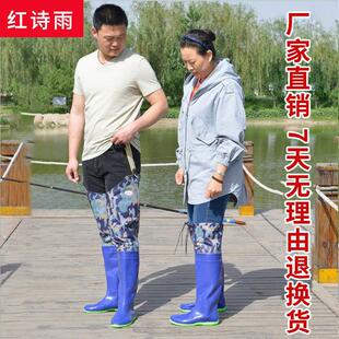 厂家水田靴过膝插秧靴中筒加厚牛筋底高筒靴轻便平底加高插秧鞋