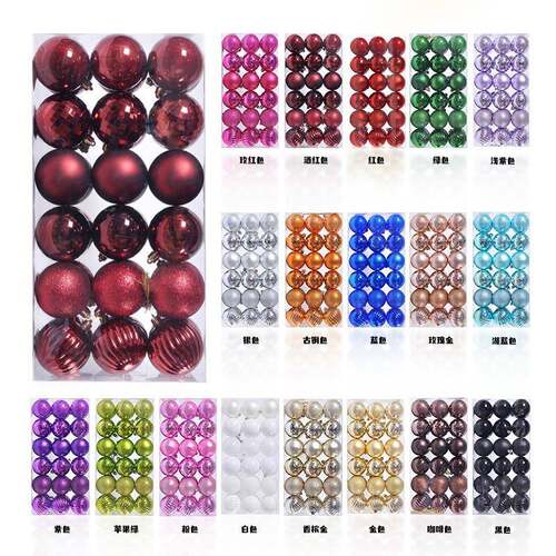 Christmas Ball Set 36pcs Plastic 3cm Irregular DIY Ornament