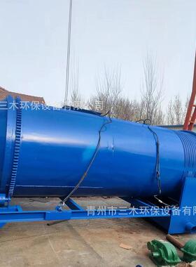 厂家直销滚筒洗石机传动轴传动3KW水泵品质有保证