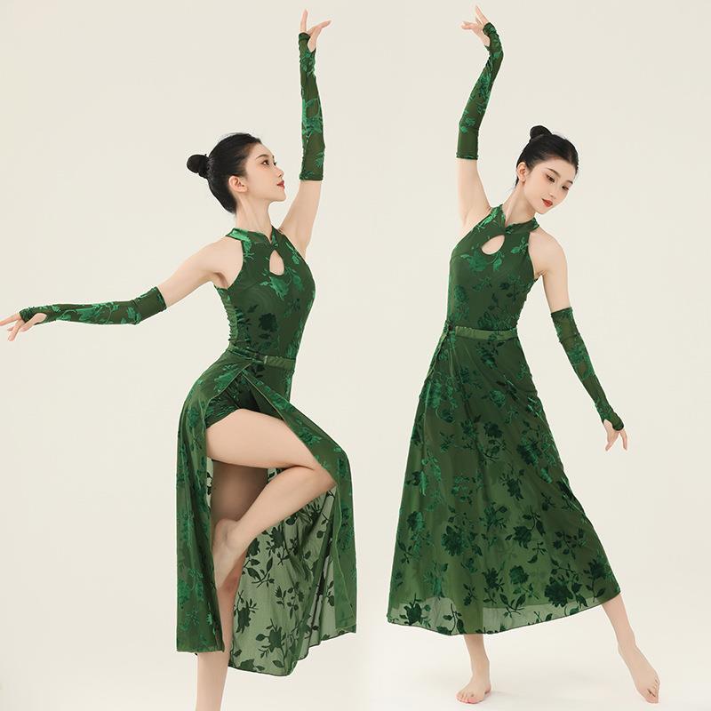 爵士舞复古改良中国风舞蹈服高档提花修身套装裙气质表演服套装女