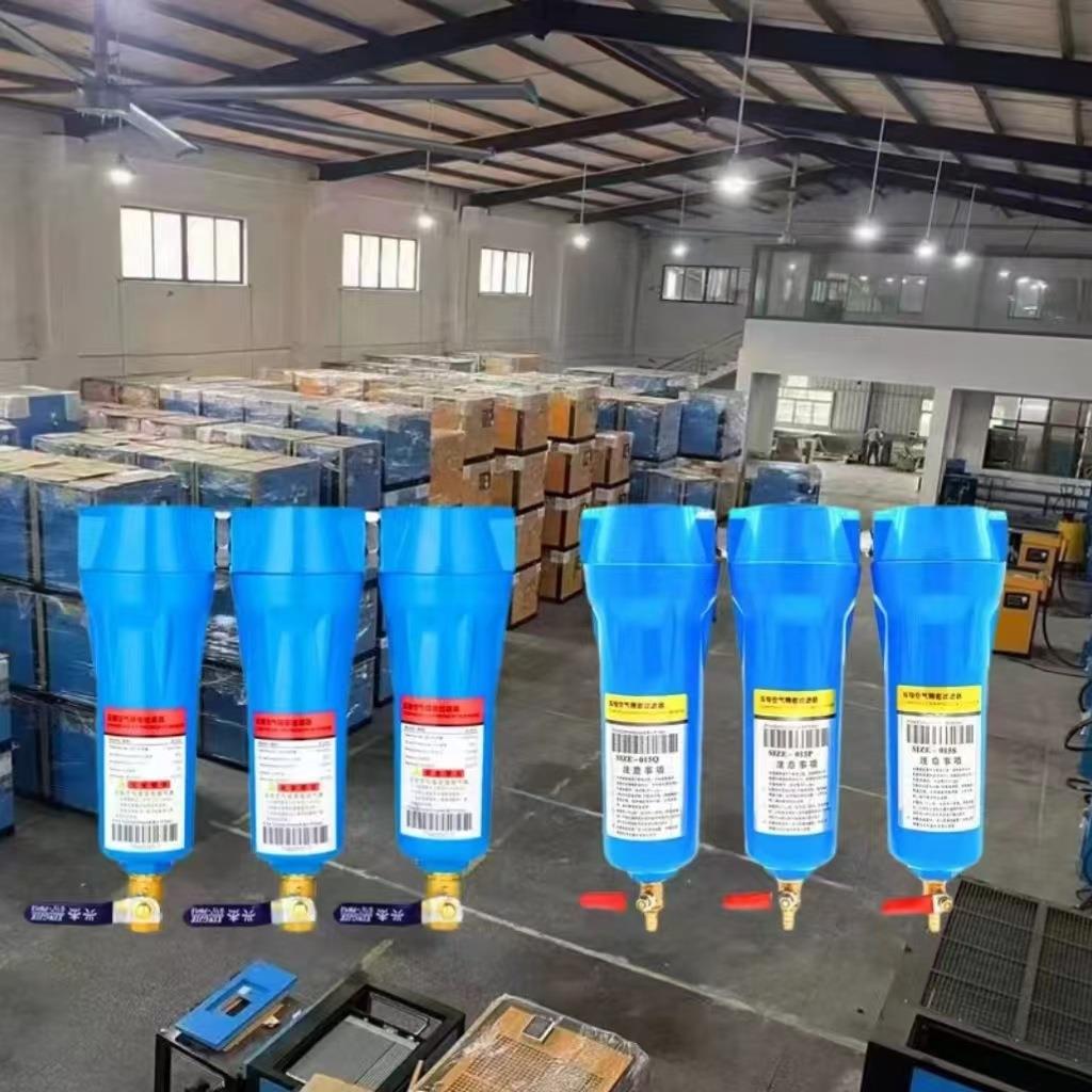 新款直销高精密加压过滤器滤芯真空气泵空压机全套除水除尘除油器