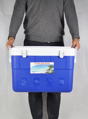 27L45L户外冰块保温箱车载外卖烧烤摆摊保鲜商用食品级冷藏箱冰桶