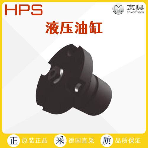 工厂直采 波兰 液压油缸 压铸油缸 VPP 多型号可选