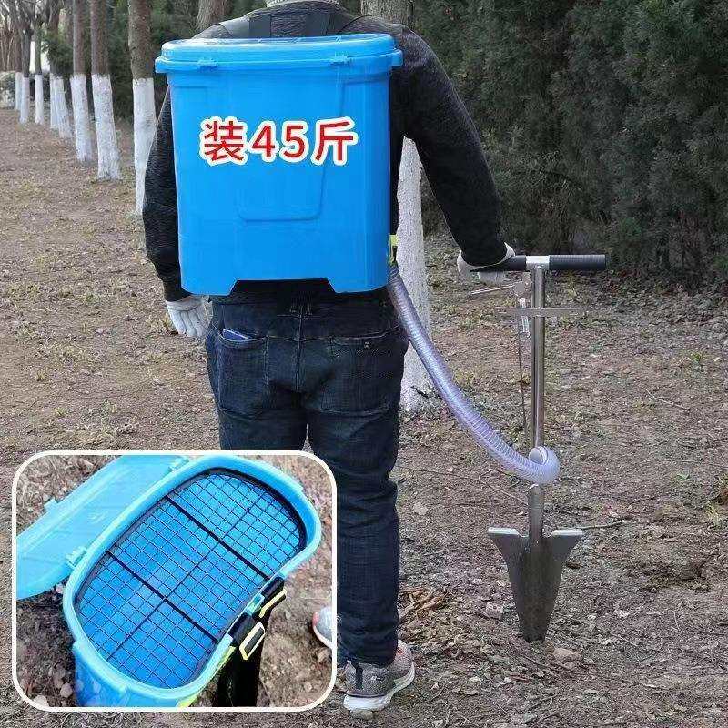 加厚背桶果树施肥器尖头铁锹硬地施肥铲果树根部土下施肥追肥器