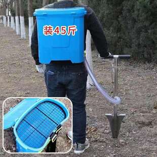 农用颗粒施肥器免弯腰施肥追肥器多功能果树施肥器尖头硬地施肥铲