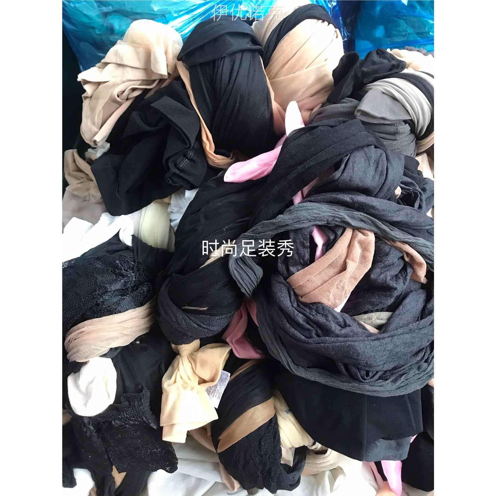 亏本处理瑕疵破洞袜各种款式各种颜色连裤袜长筒袜随机发10元一捆