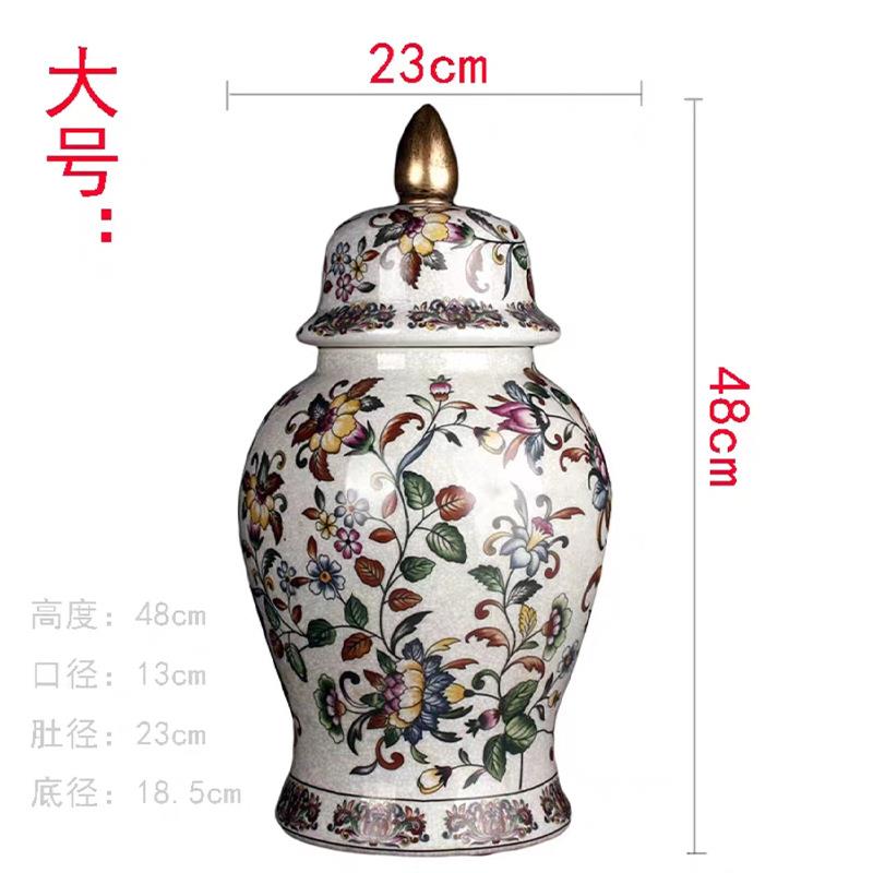 景德镇陶瓷花瓶摆件花盆客厅玄关欧式家居插花美式家居装饰储物