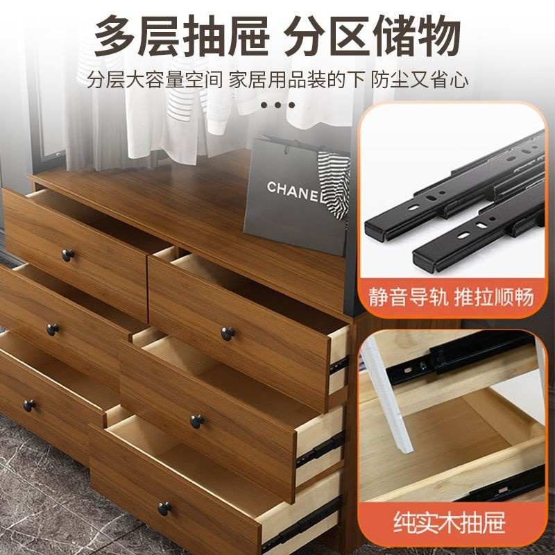 北欧家用铁衣柜内置物子卧室挂衣架衣帽简易客厅衣架落地网红房间