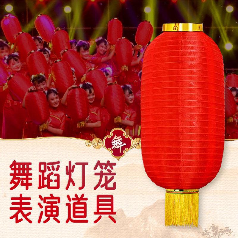 舞蹈灯笼表演道具可摺叠新年元旦节日表演专用中国风演出灯笼道具