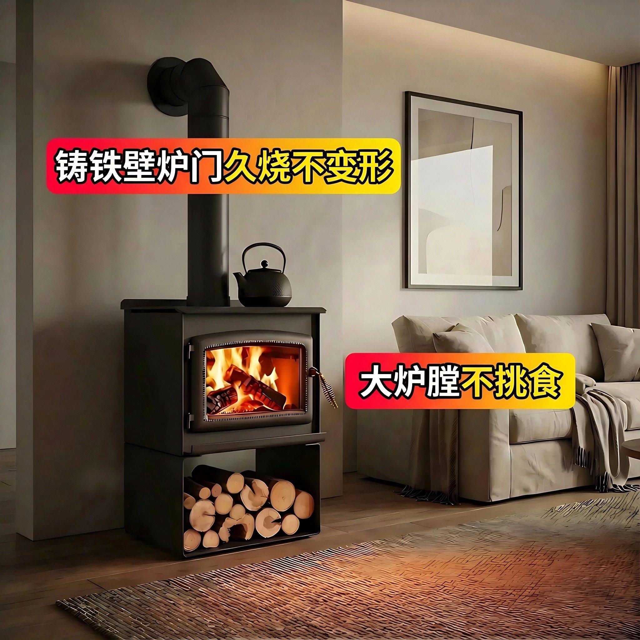 纽波特家用真火壁炉铸铁内胆欧标壁炉柜家用取暖立式燃木炉烧不坏
