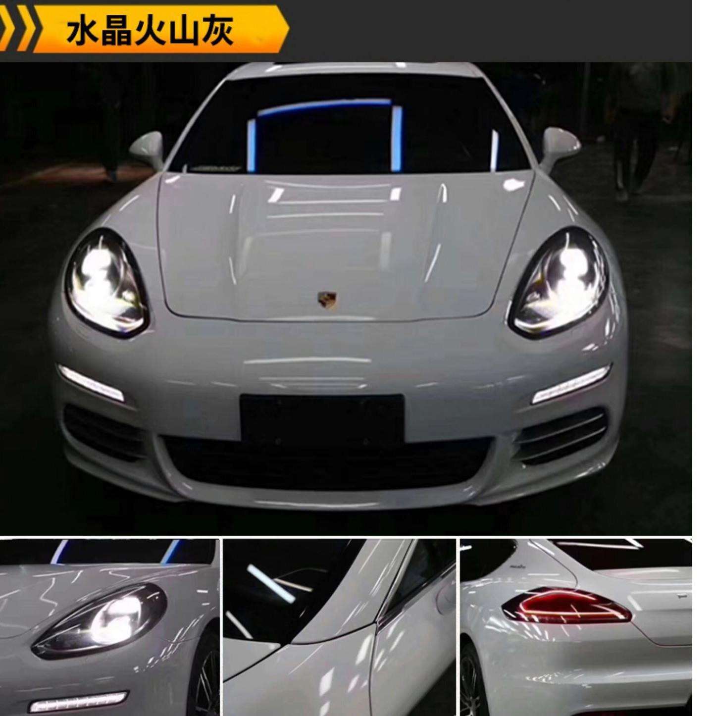 汽车整全车色膜改高亮改水晶纳多水灰车身贴膜710装车贴全国可泥