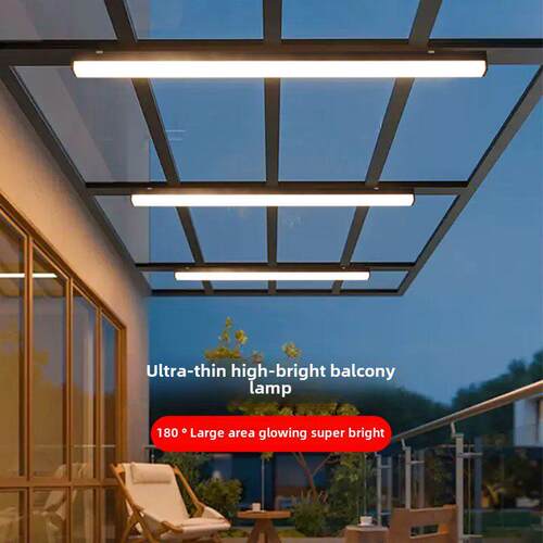 阳光房专用灯长条吸顶灯防雨屋檐超亮LED超薄遥控照明阳台吸顶灯