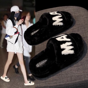 网红时尚高级感毛毛拖鞋女外穿2026秋冬新款厚底居家毛茸茸棉拖鞋