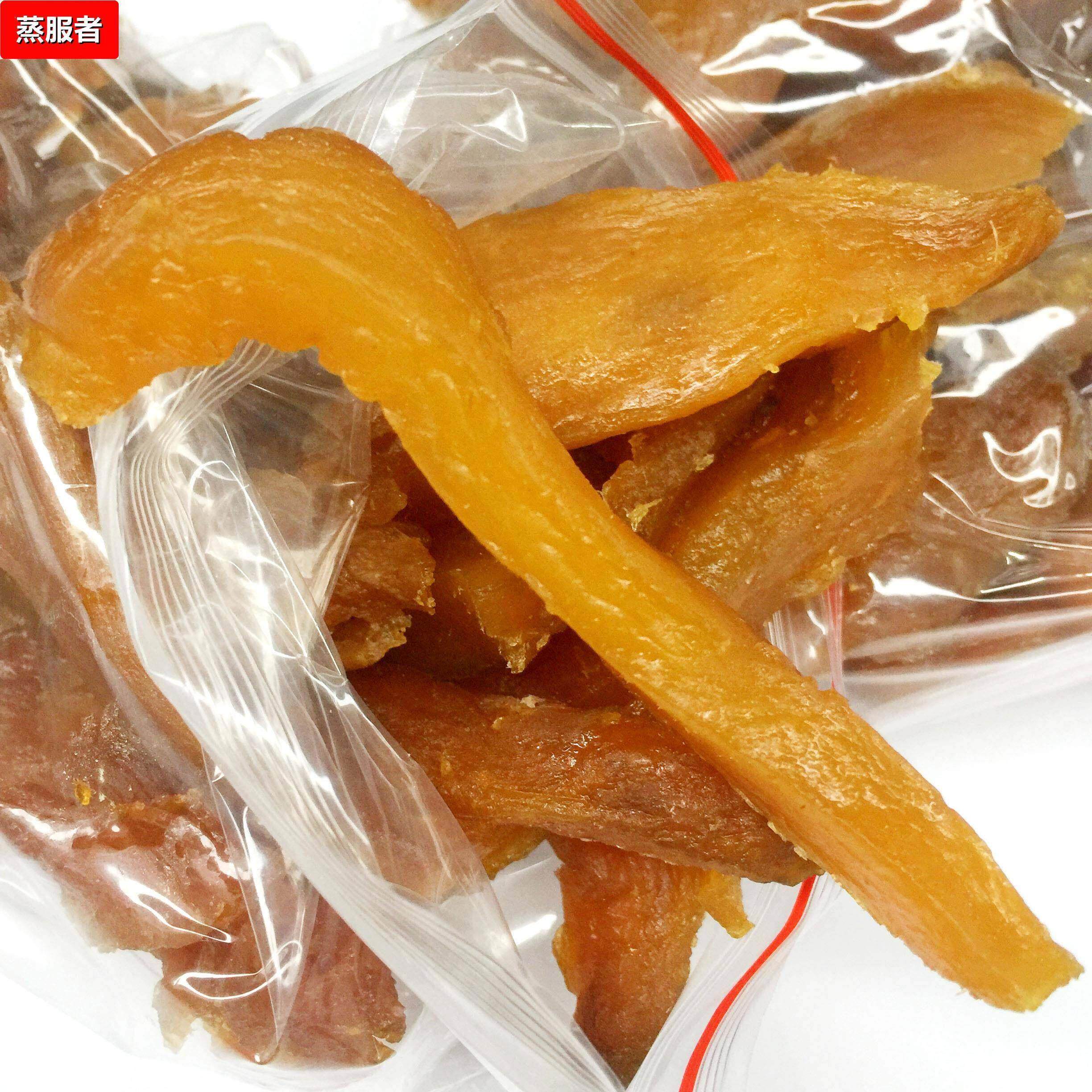 软糯红薯干1斤无添加嚼劲韶关特产农家甜薯条500g非乳源大布罗坑