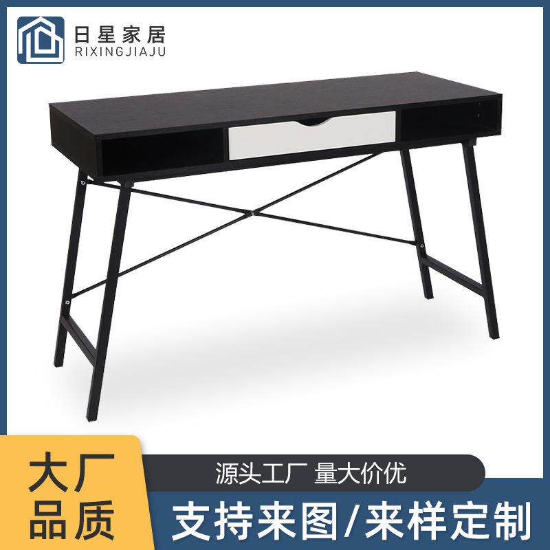 带抽屉办公桌家用儿童学习桌台式电脑桌书桌简易职员办公桌