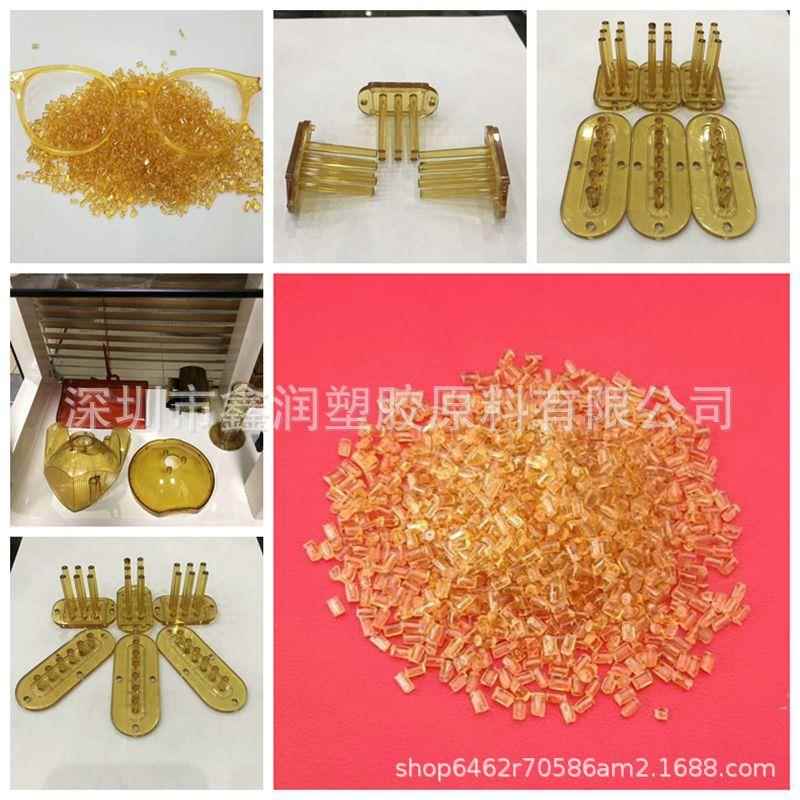 耐高温PEI/沙伯基础(原GE)/1010A 耐老化 抗紫外线 眼镜架PEI原料