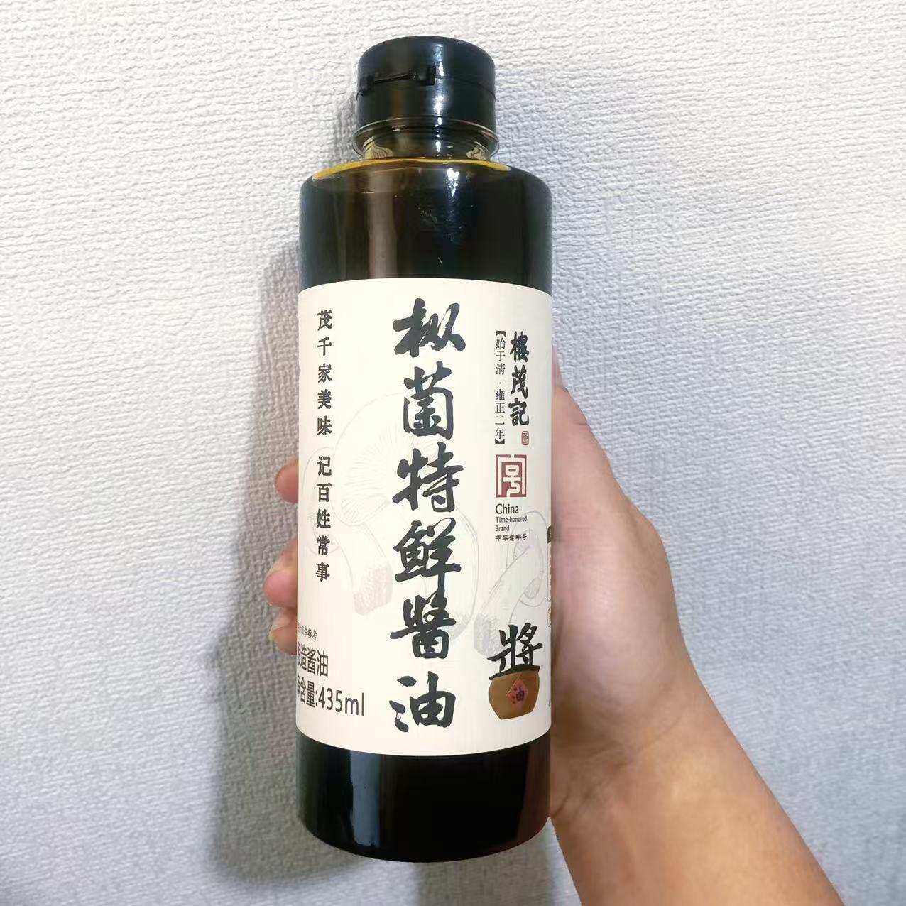 【楼茂记枞菌特鲜酱油435ml】宁波特产瓶装海鲜调味饺子酿造酱油图片