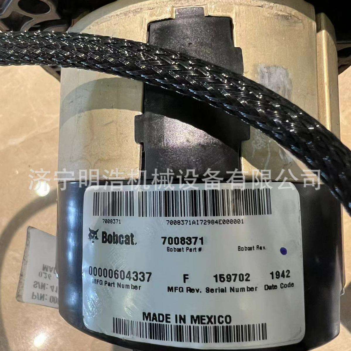 卡特手柄 700-8380和700-8381 操作杆 挖掘机全车配件