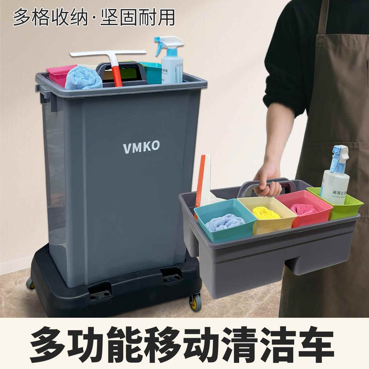 饭厅清洁收餐车垃圾桶带轮子收纳商用厨房大号大容量可移动长方形