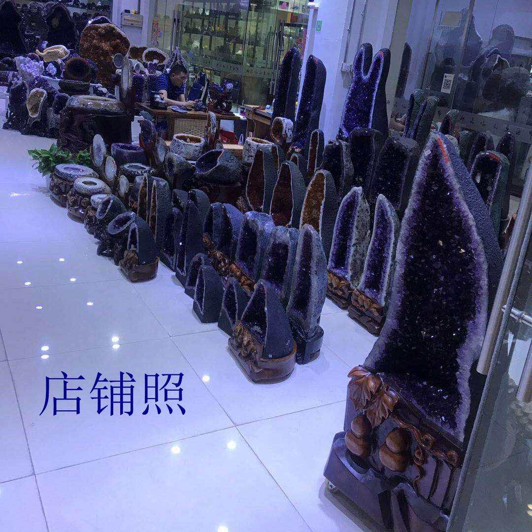 凤呈祥 天然紫水晶洞摆件 水晶洞紫晶洞 聚宝盆摆件 支持复检