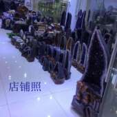 凤呈祥天然水晶摆件水晶洞SNW紫晶聚宝盆摆件支洞持洞紫复检