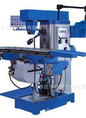 立卧两用铣床X6036B重型工业级万能升降台式大功率行程1米卧铣床