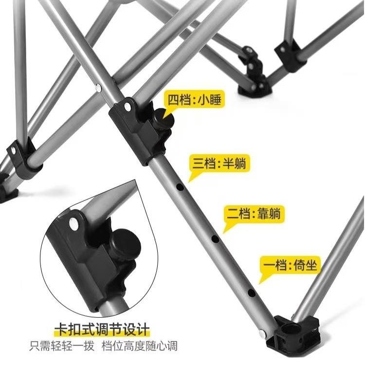 办公户外K1露营休折闲椅折叠椅木帆布叠四挡折叠椅纹轻便可便携
