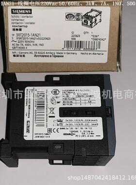 3RT2015-1AN21 接触器 线圈电压220Vac 50Hz/60Hz、3kW、螺栓型