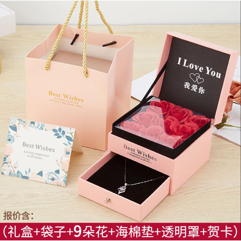 精品玫瑰花盒抽屉9朵永生花口红项链戒指款首饰情人节生日礼物包
